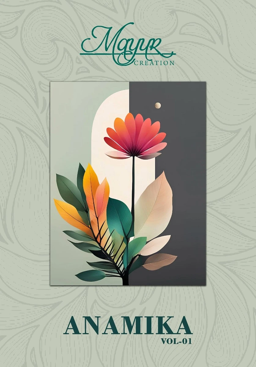 Mayur Anamika Vol 1