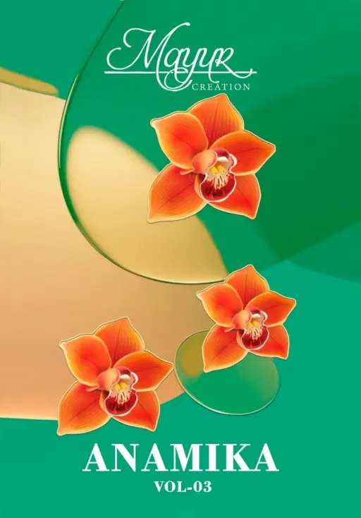Mayur Anamika Vol 3