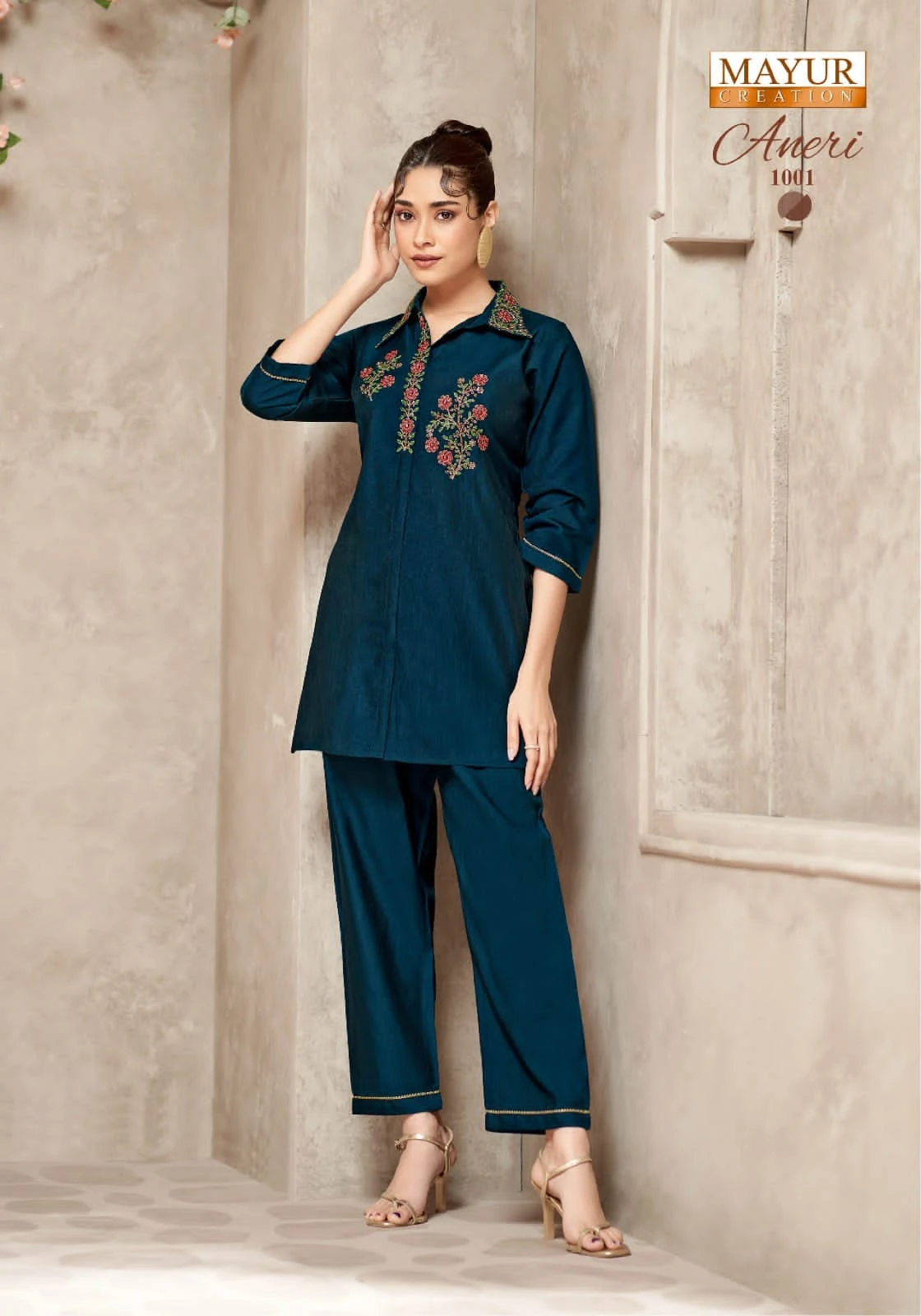 Mayur Aneri Vol 1 - Image 11