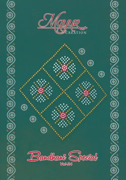 Mayur Bandhani Vol 25