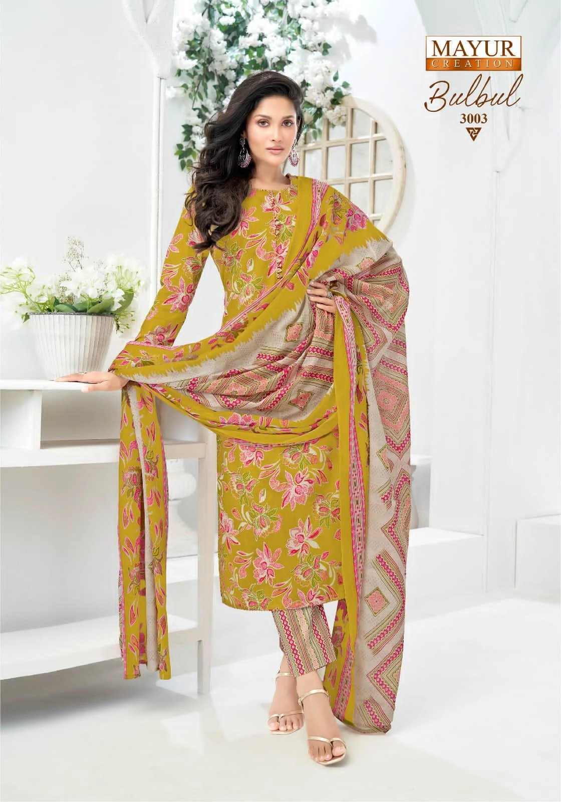 Mayur Bulbul Vol 3 - Image 10