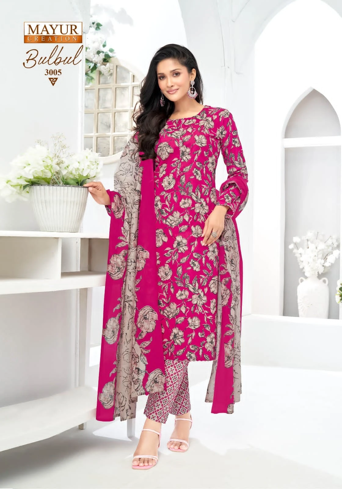 Mayur Bulbul Vol 3 - Image 11