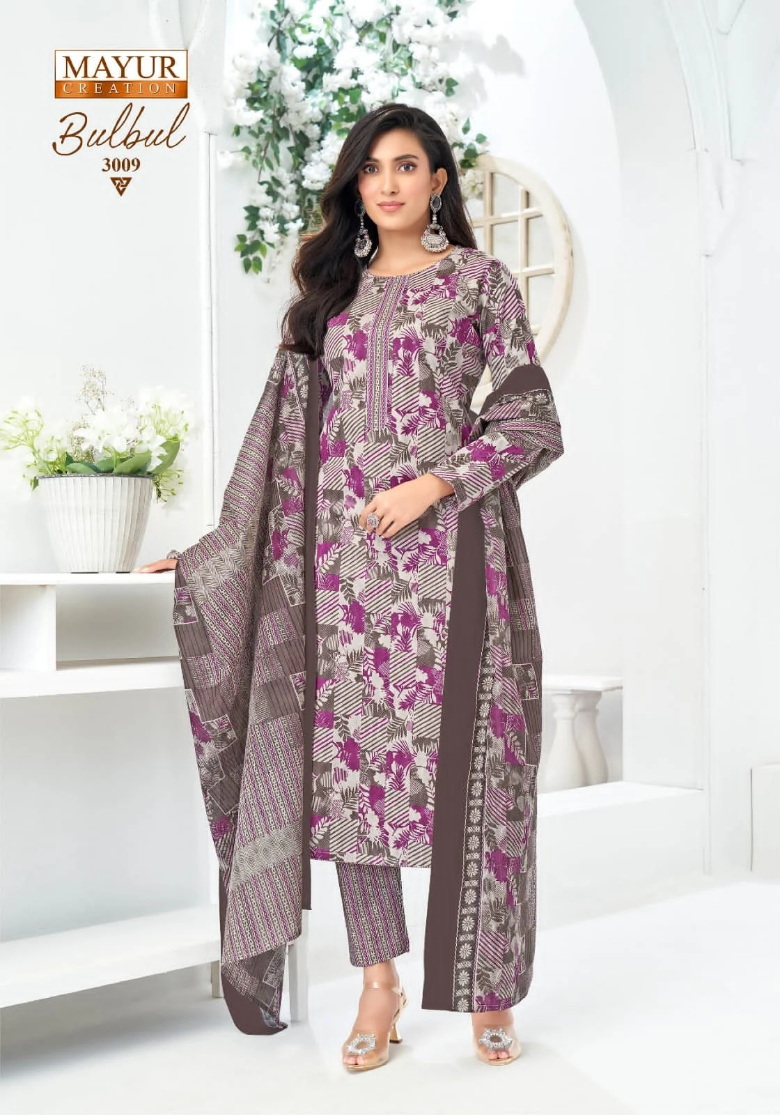 Mayur Bulbul Vol 3 - Image 14