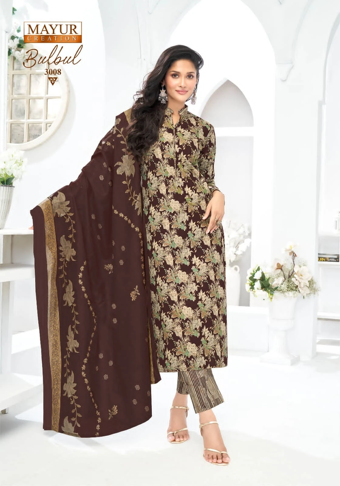 Mayur Bulbul Vol 3 - Image 15