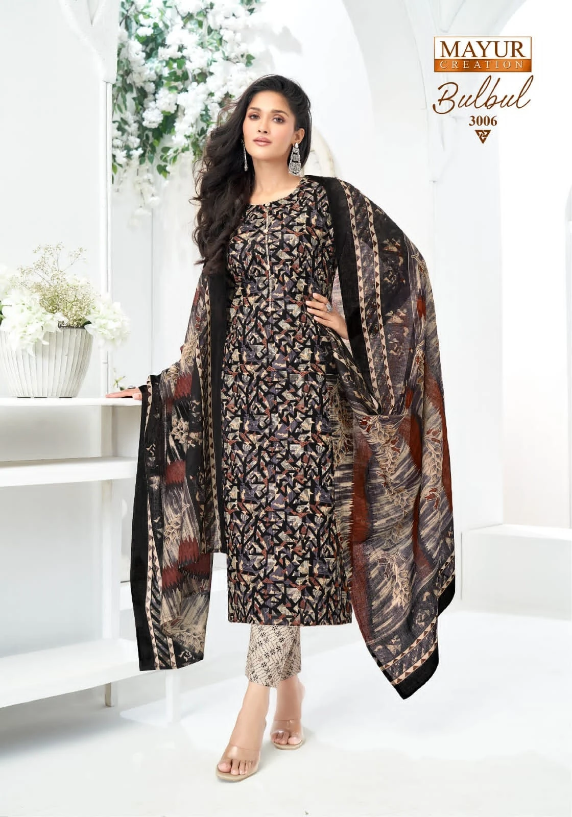 Mayur Bulbul Vol 3 - Image 3