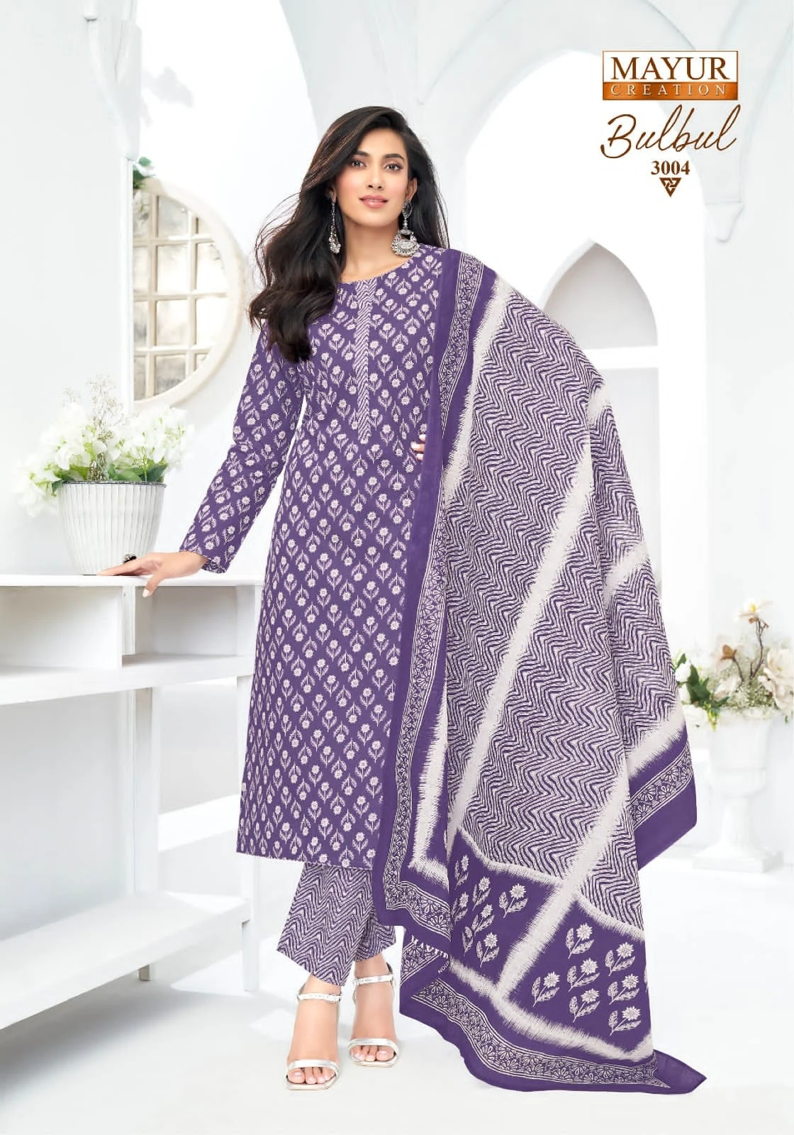 Mayur Bulbul Vol 3 - Image 4