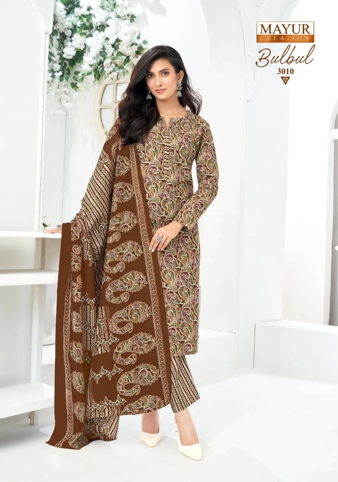 Mayur Bulbul Vol 3 - Image 6