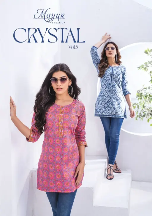 Mayur Crystal Vol 3