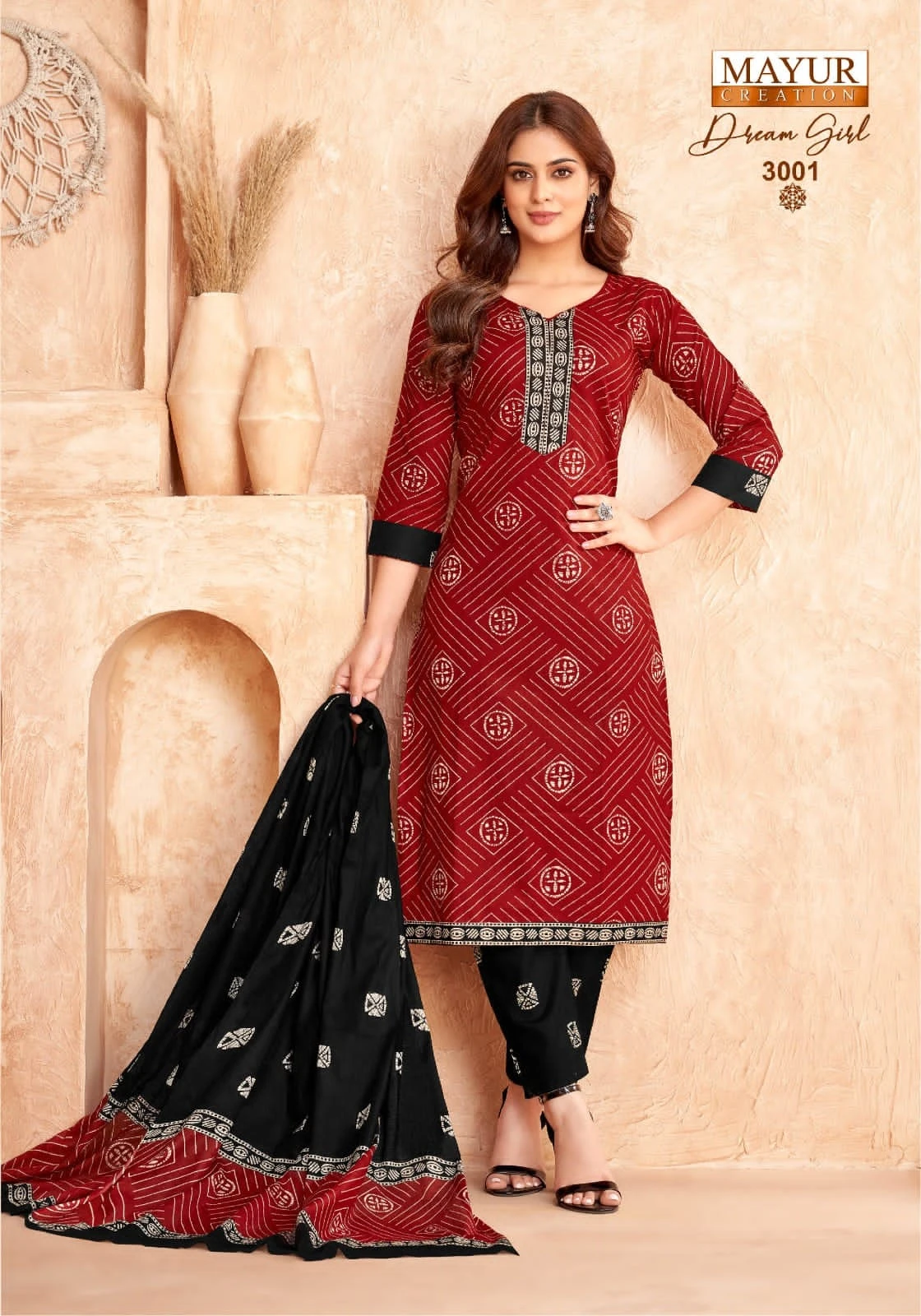 Mayur Dream Girl Vol 3 - Image 9