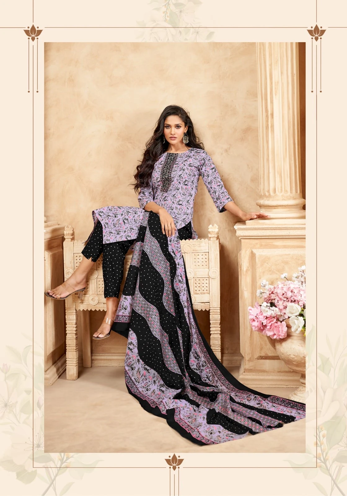Mayur Elegance Vol 7 - Image 10