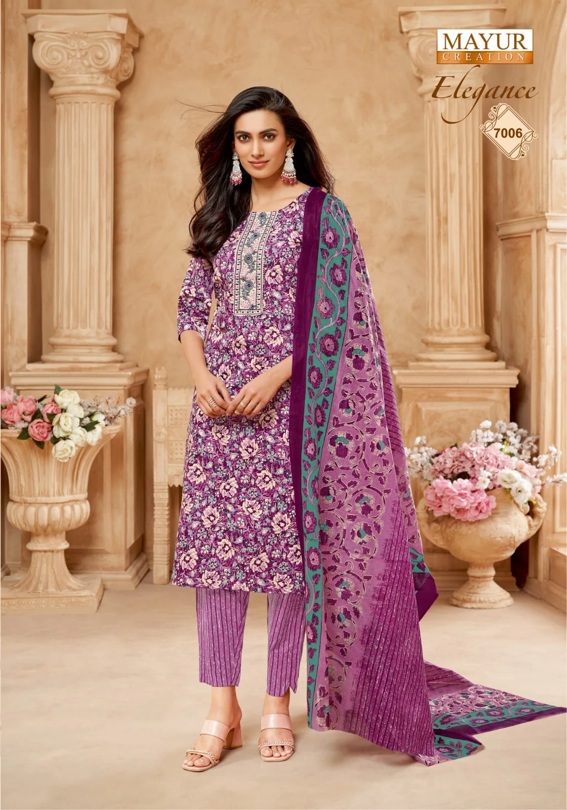 Mayur Elegance Vol 7 - Image 9