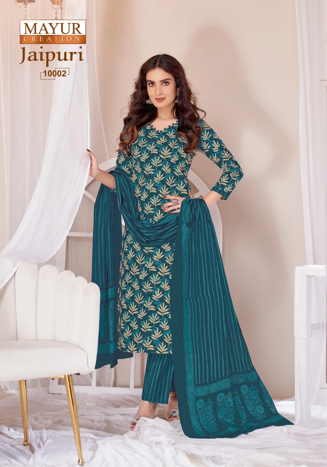 Mayur Jaipuri Vol 10 - Image 5