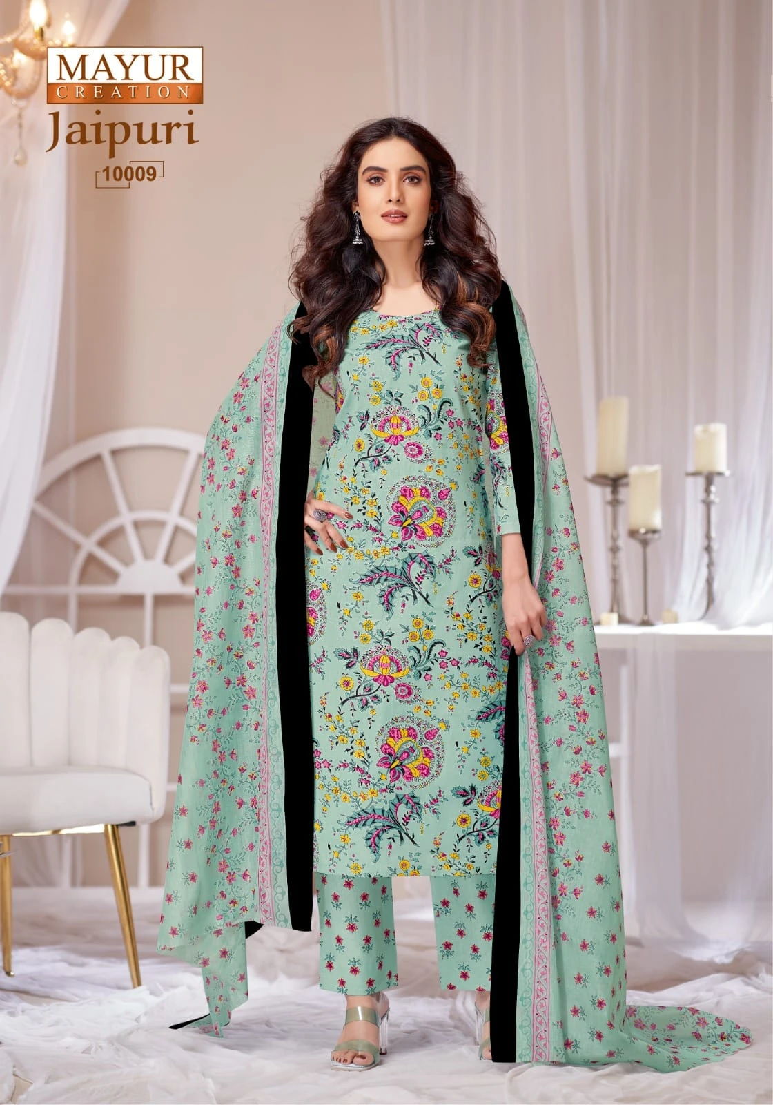 Mayur Jaipuri Vol 10 - Image 6