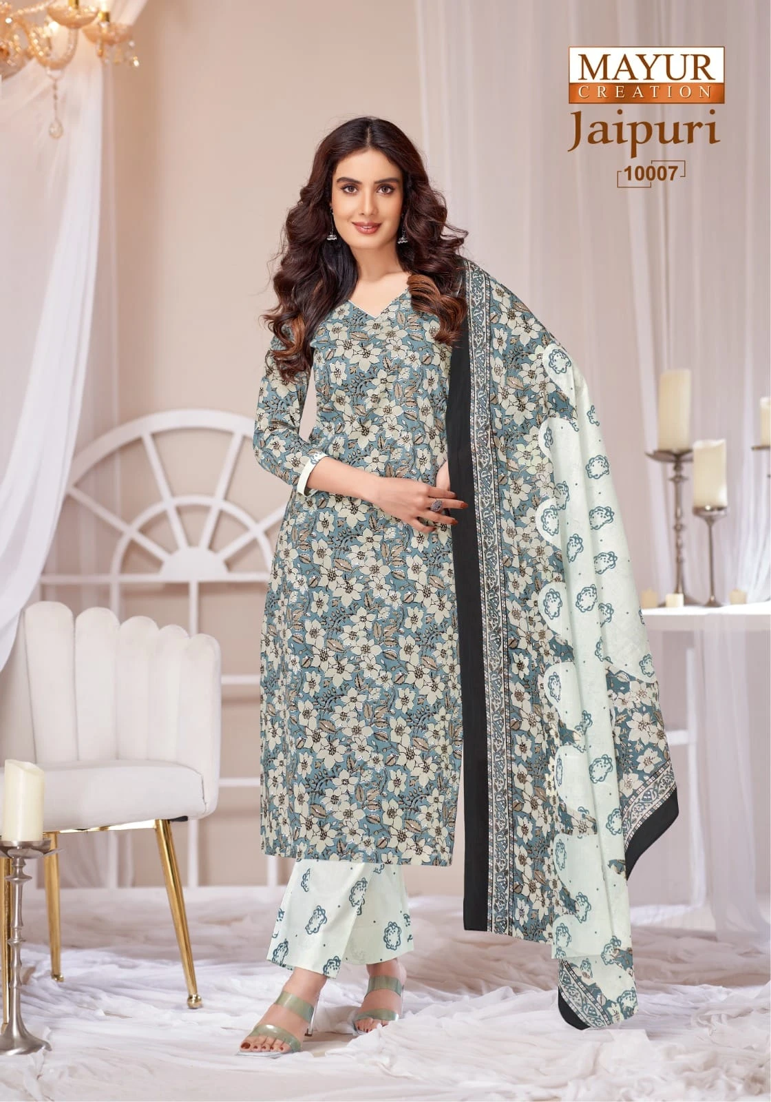 Mayur Jaipuri Vol 10 - Image 8