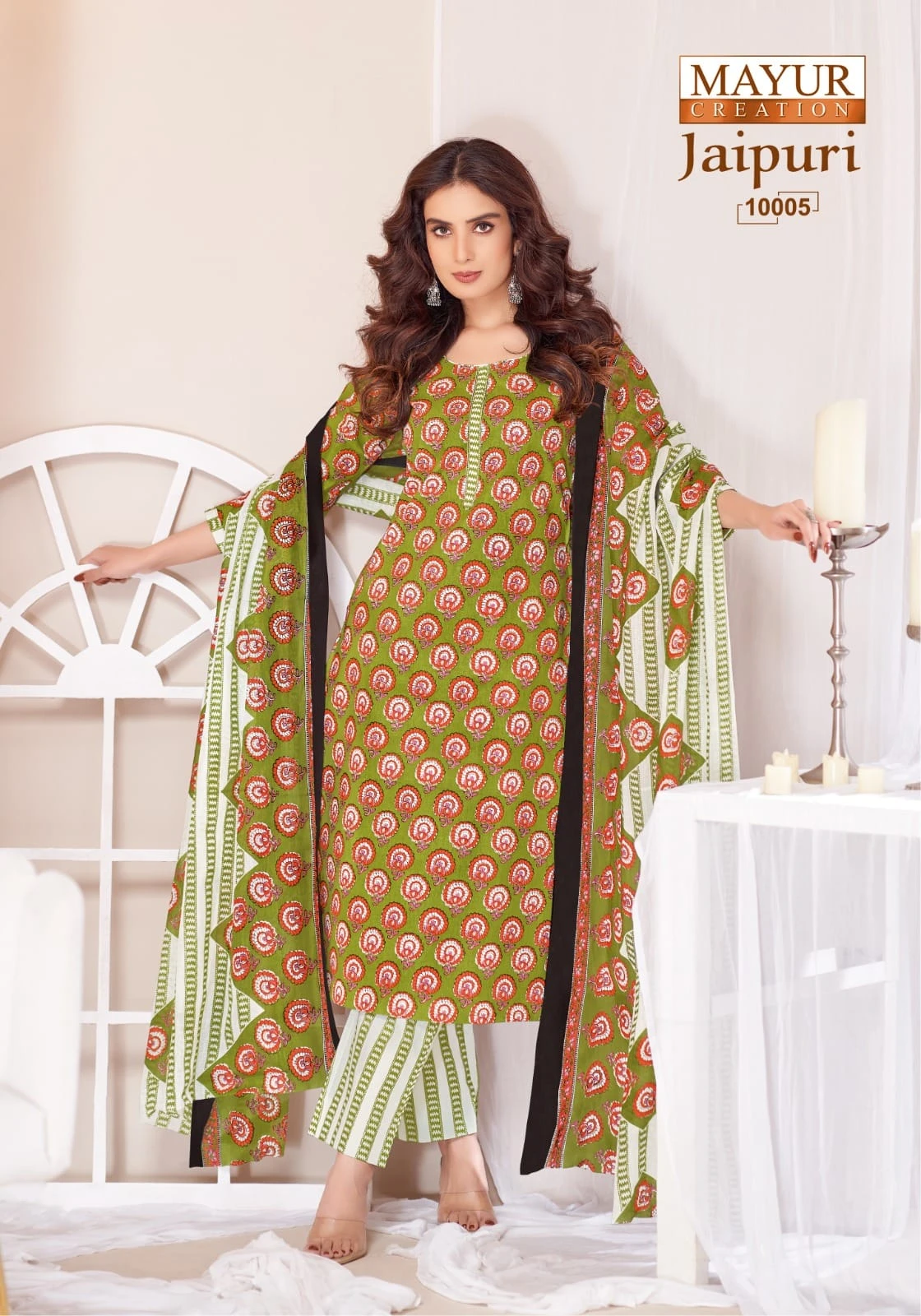 Mayur Jaipuri Vol 10 - Image 9