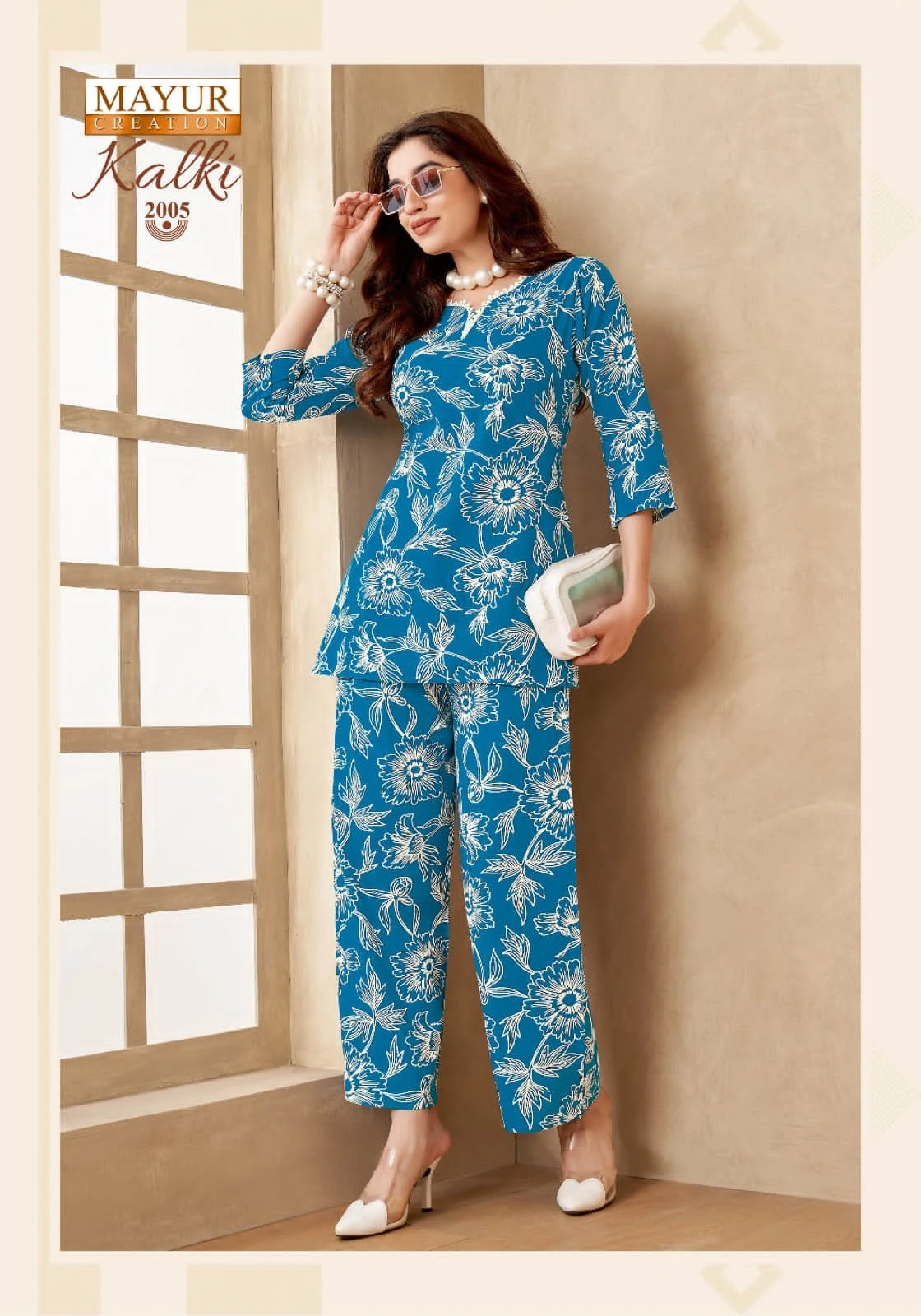 Mayur Kalki Vol 2 - Image 3