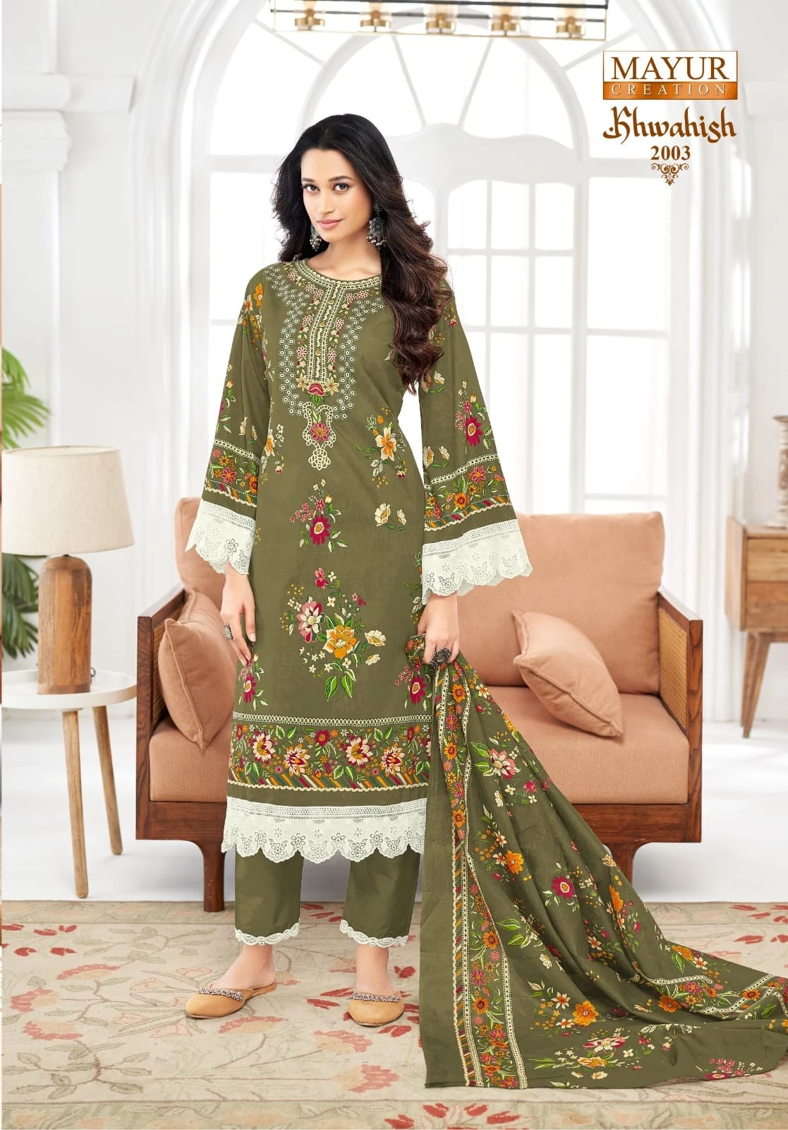 Mayur Khwahish Vol 2 - Image 10