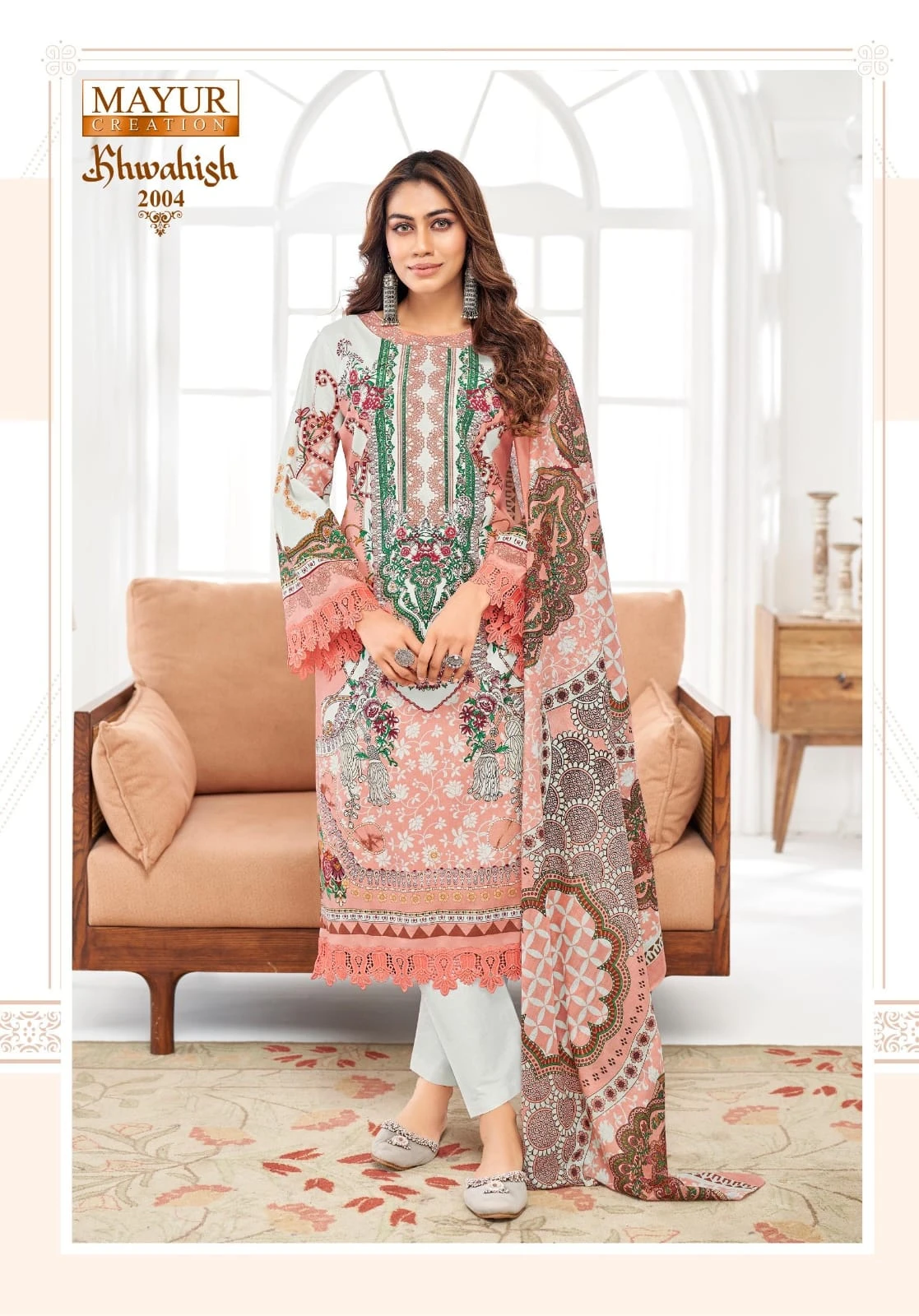 Mayur Khwahish Vol 2 - Image 2