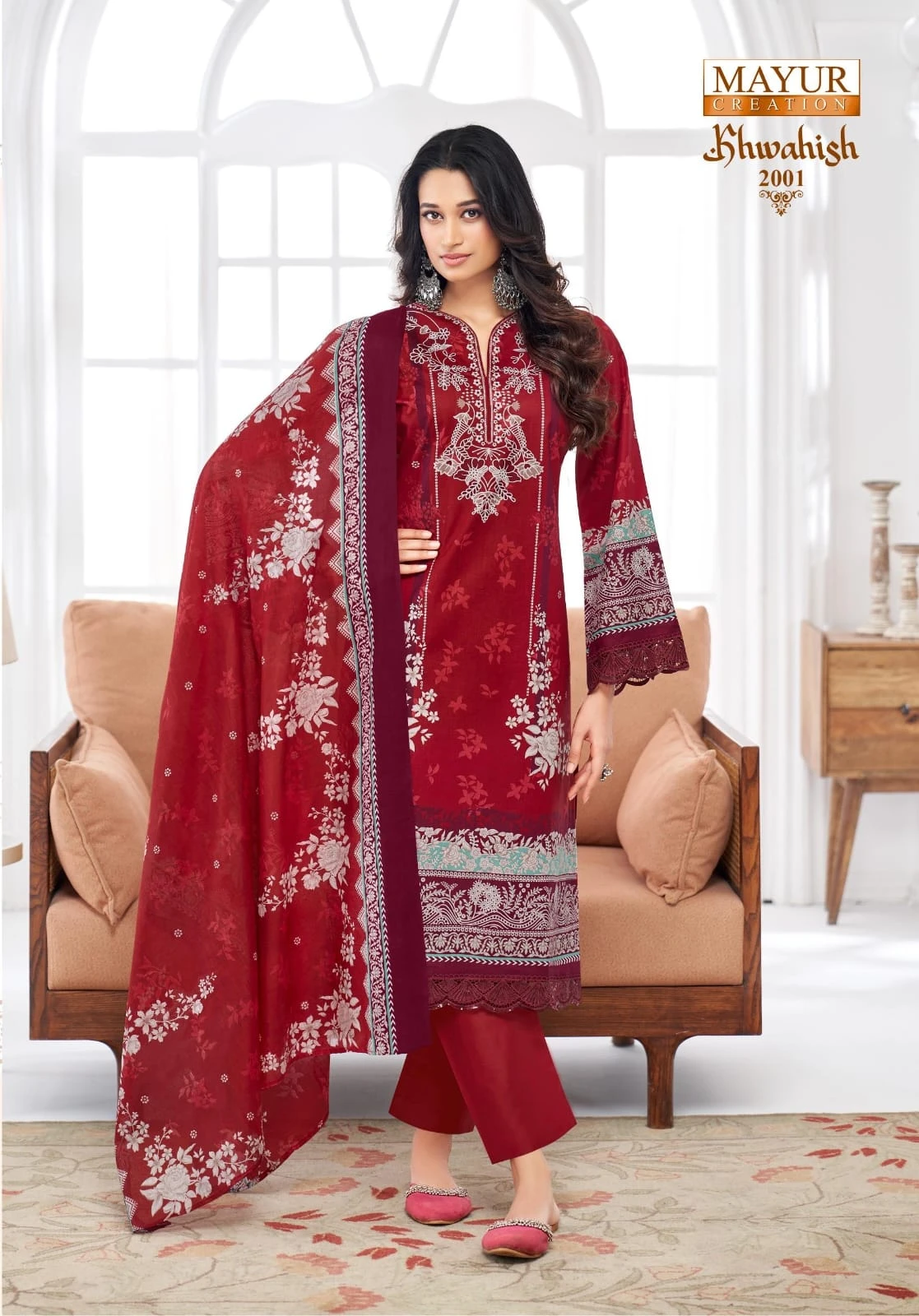 Mayur Khwahish Vol 2 - Image 3