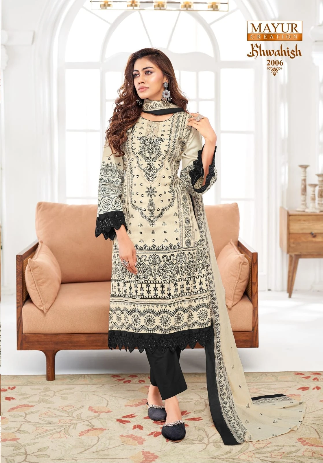 Mayur Khwahish Vol 2 - Image 4