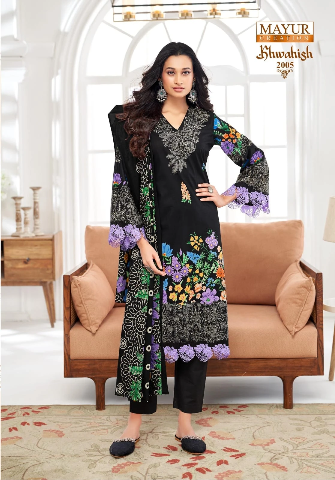 Mayur Khwahish Vol 2 - Image 5