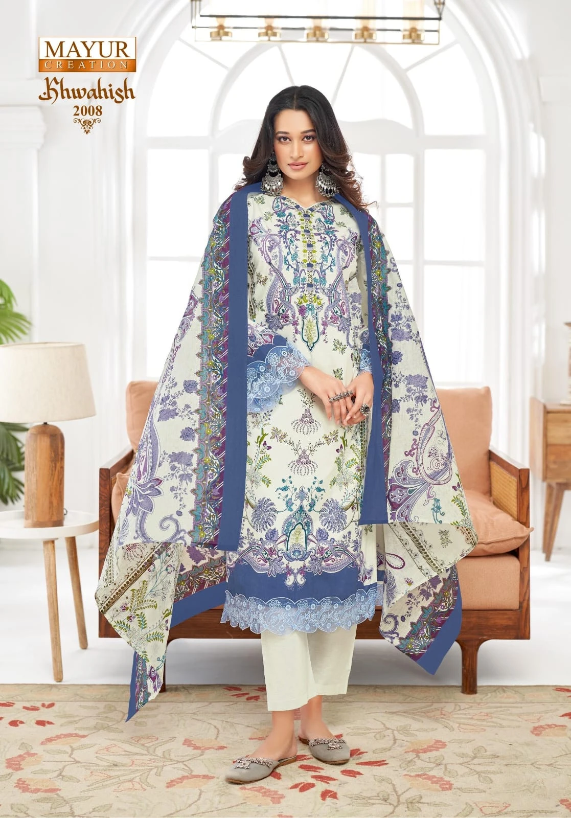 Mayur Khwahish Vol 2 - Image 6