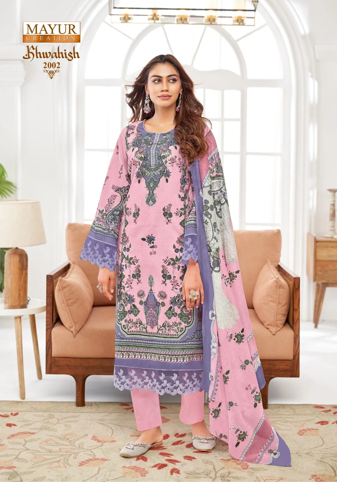 Mayur Khwahish Vol 2 - Image 8