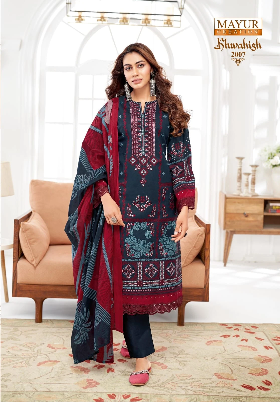 Mayur Khwahish Vol 2 - Image 9