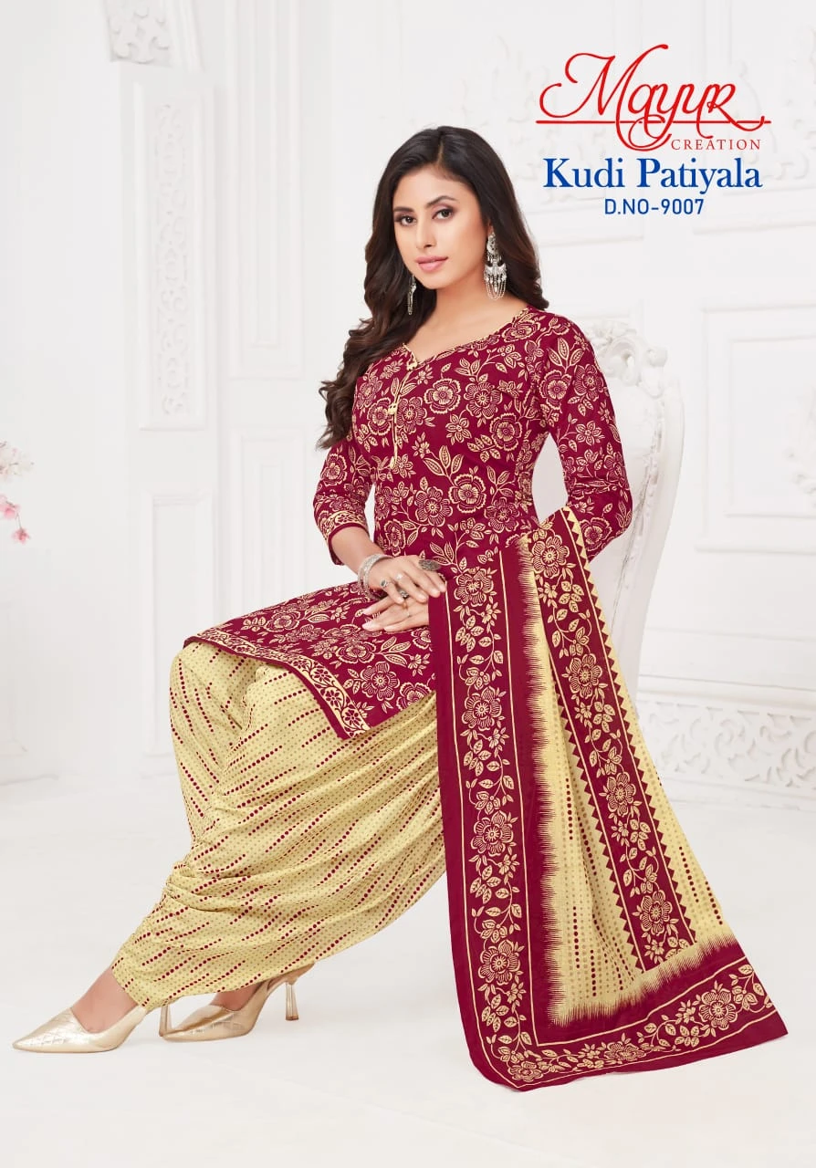 Mayur Kudi Patiyala Vol 9 - Image 4