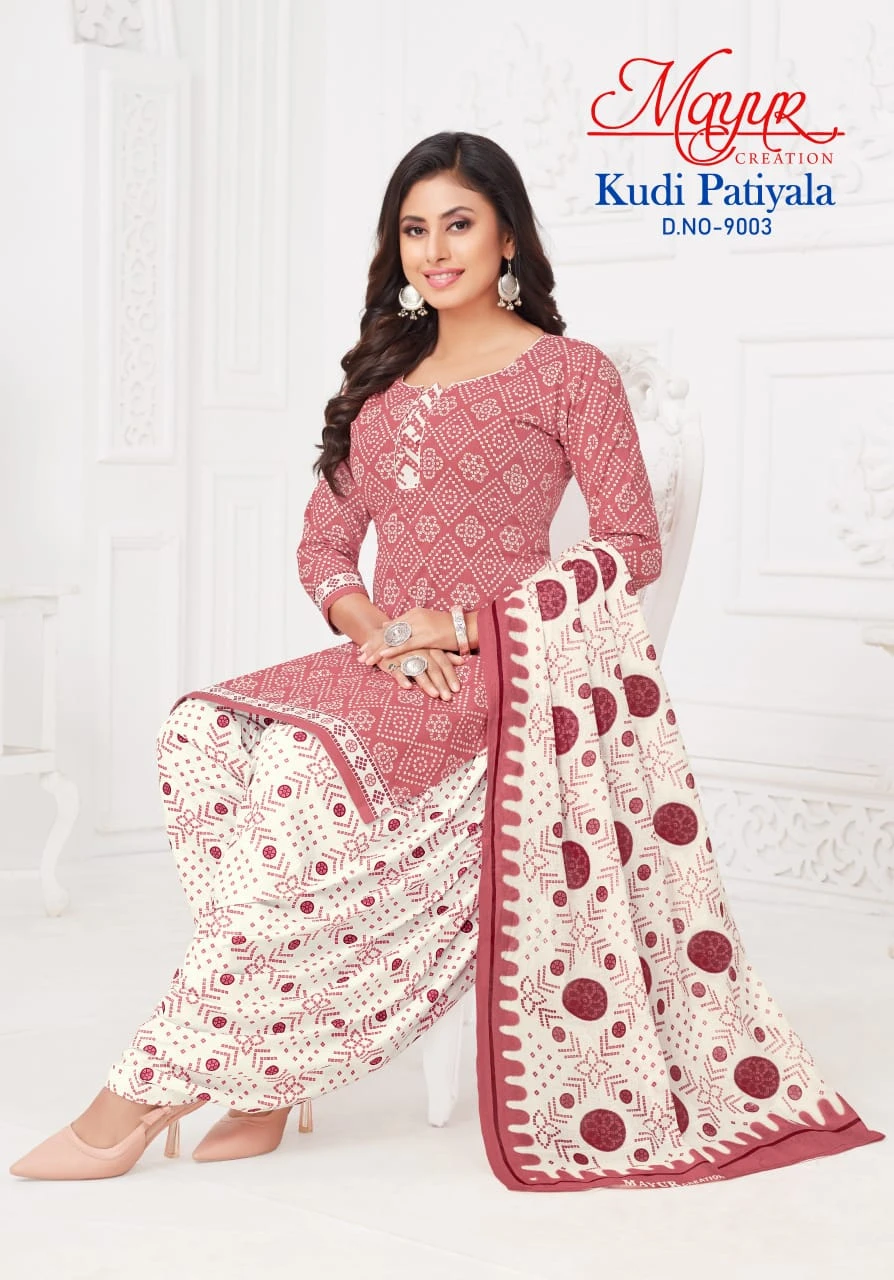 Mayur Kudi Patiyala Vol 9 - Image 9