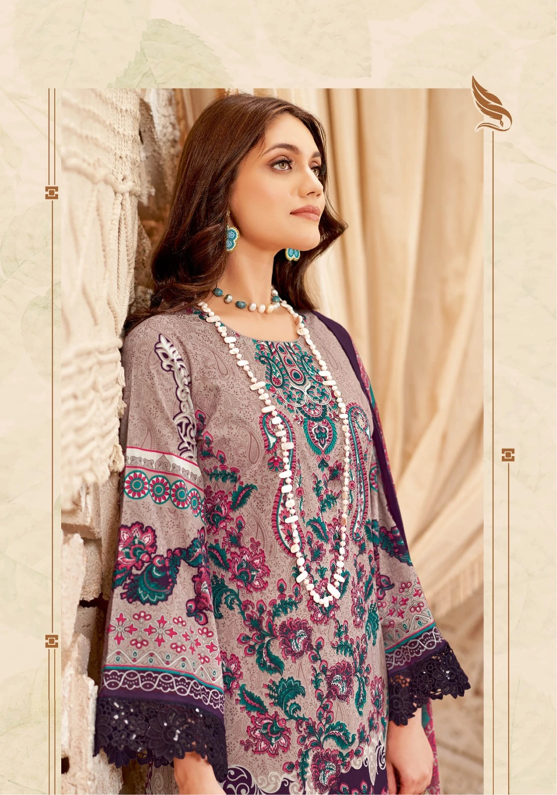 Mayur Nigar Vol 8 - Image 9