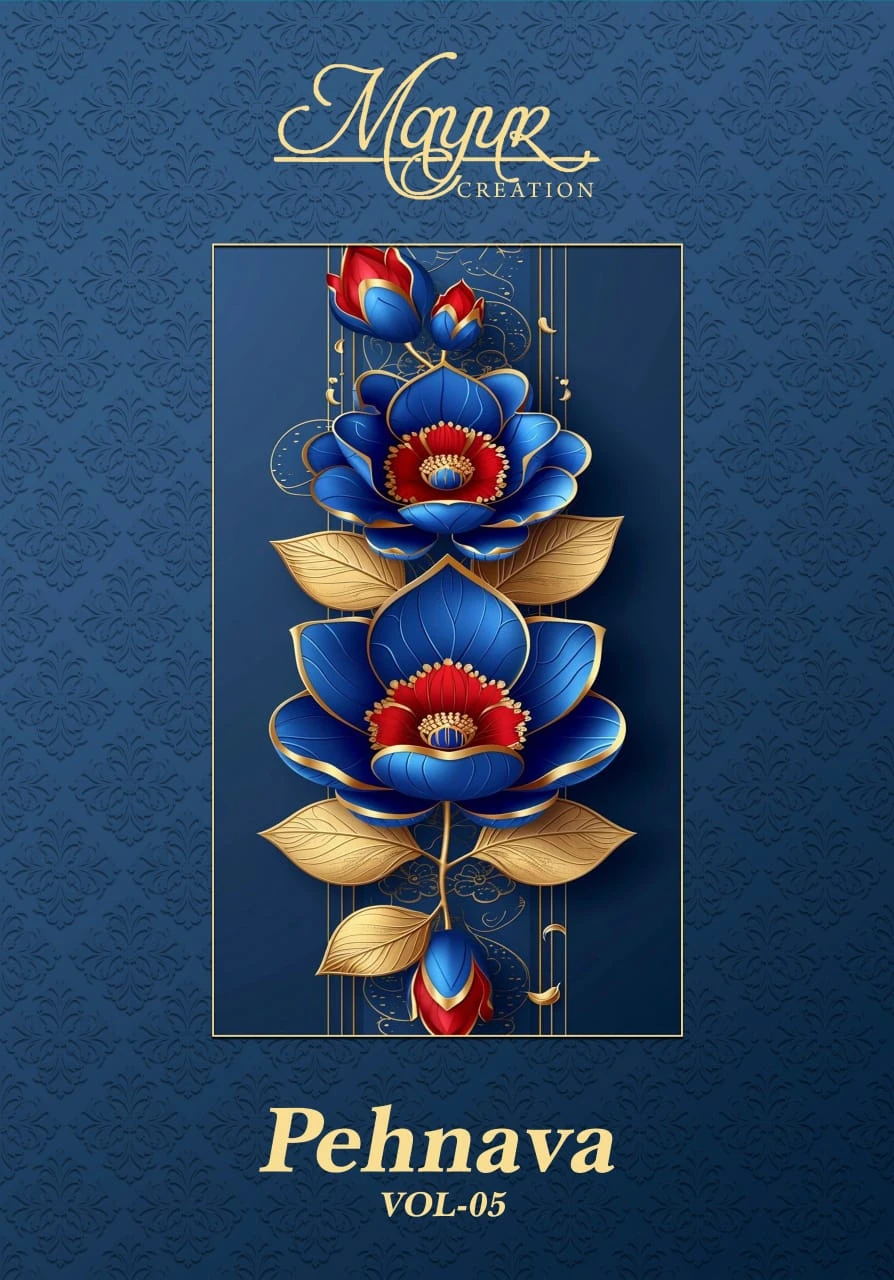 Mayur Pehnava Vol 5