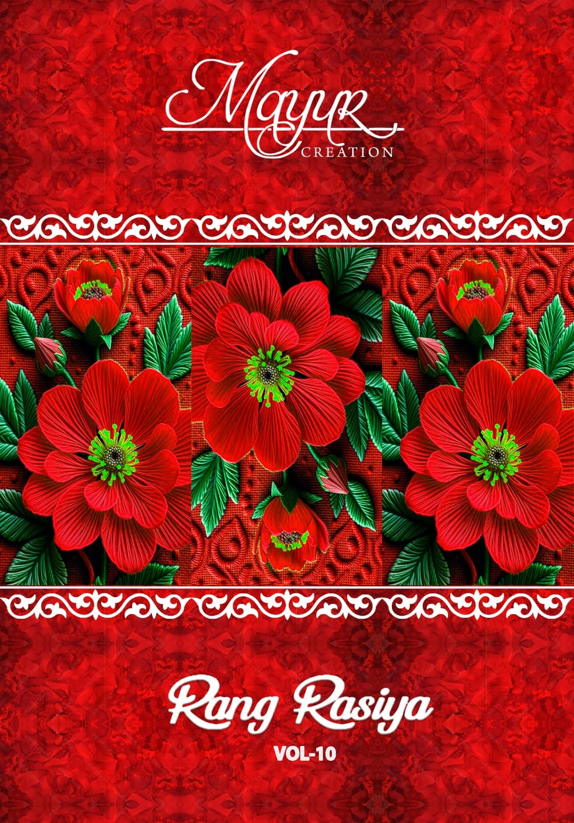 Mayur Rang Rasiya Vol 10