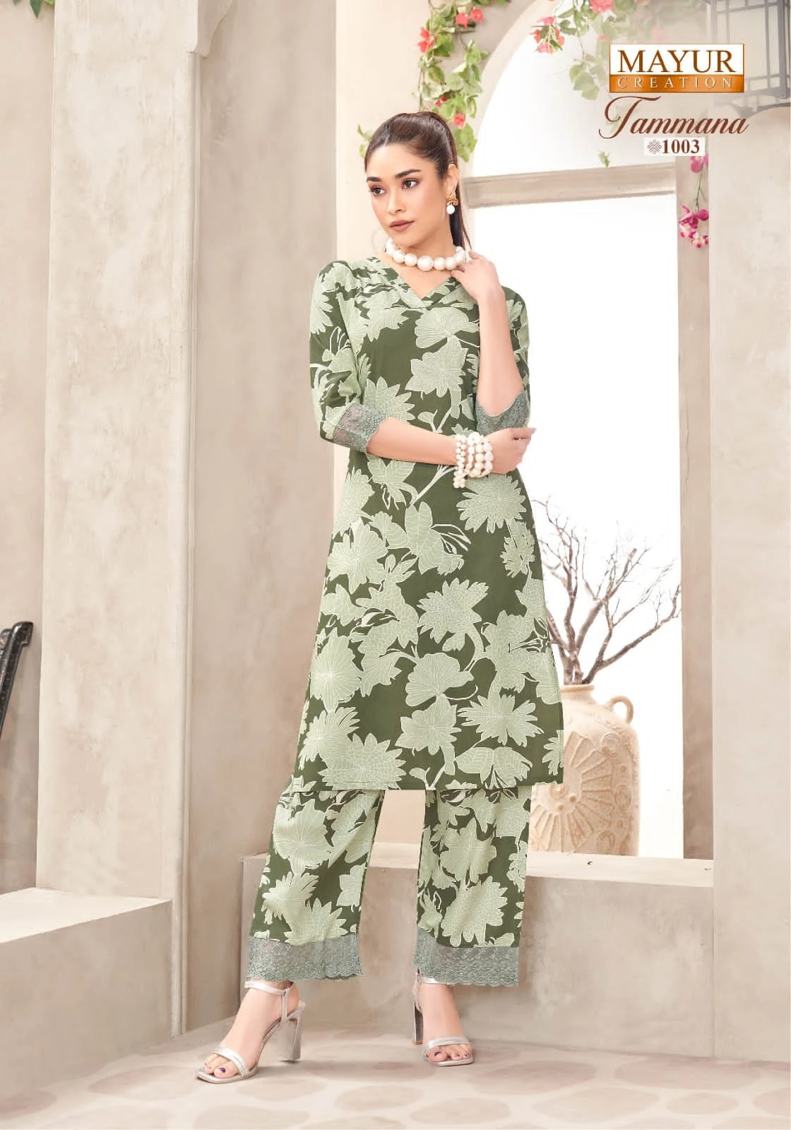 Mayur Tammana Vol 1 - Image 11