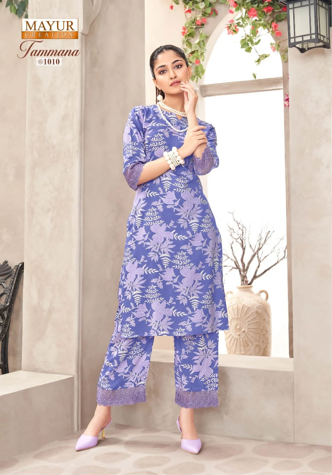 Mayur Tammana Vol 1 - Image 12