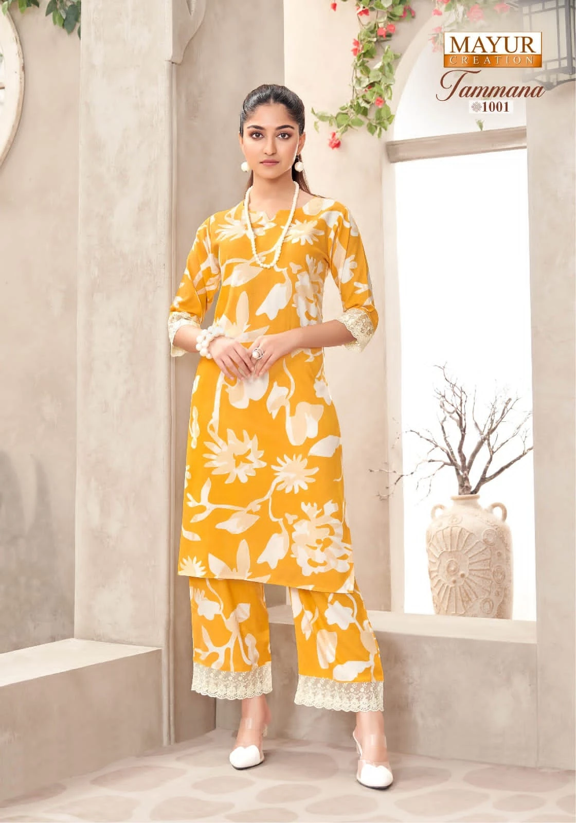 Mayur Tammana Vol 1 - Image 6