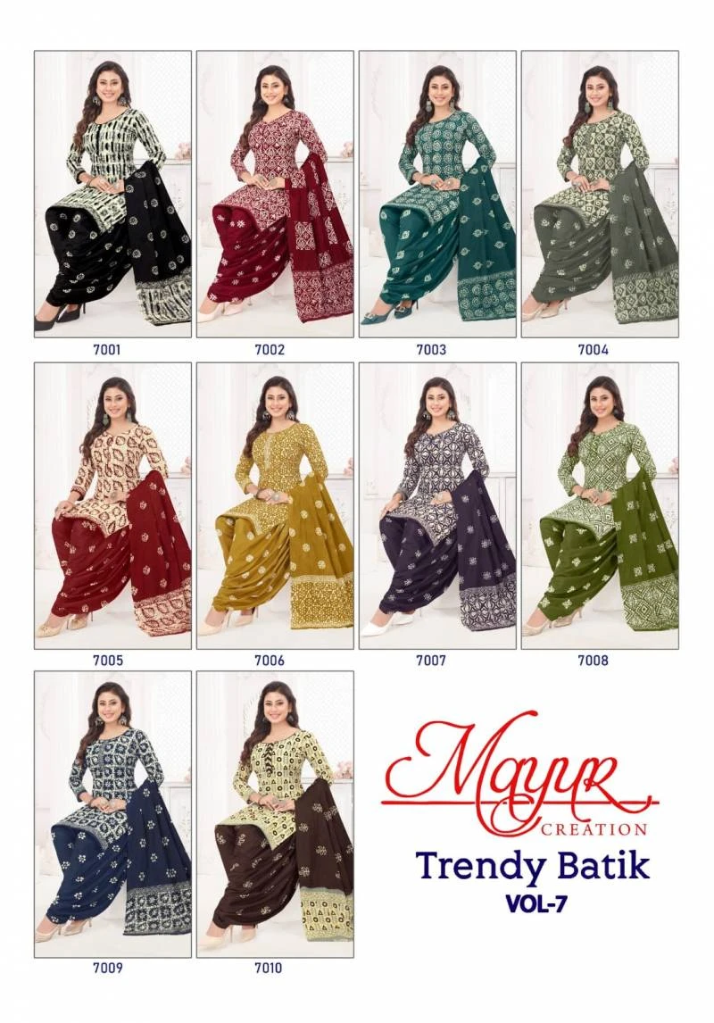 Mayur Trendy Batik Vol 7 - Image 12