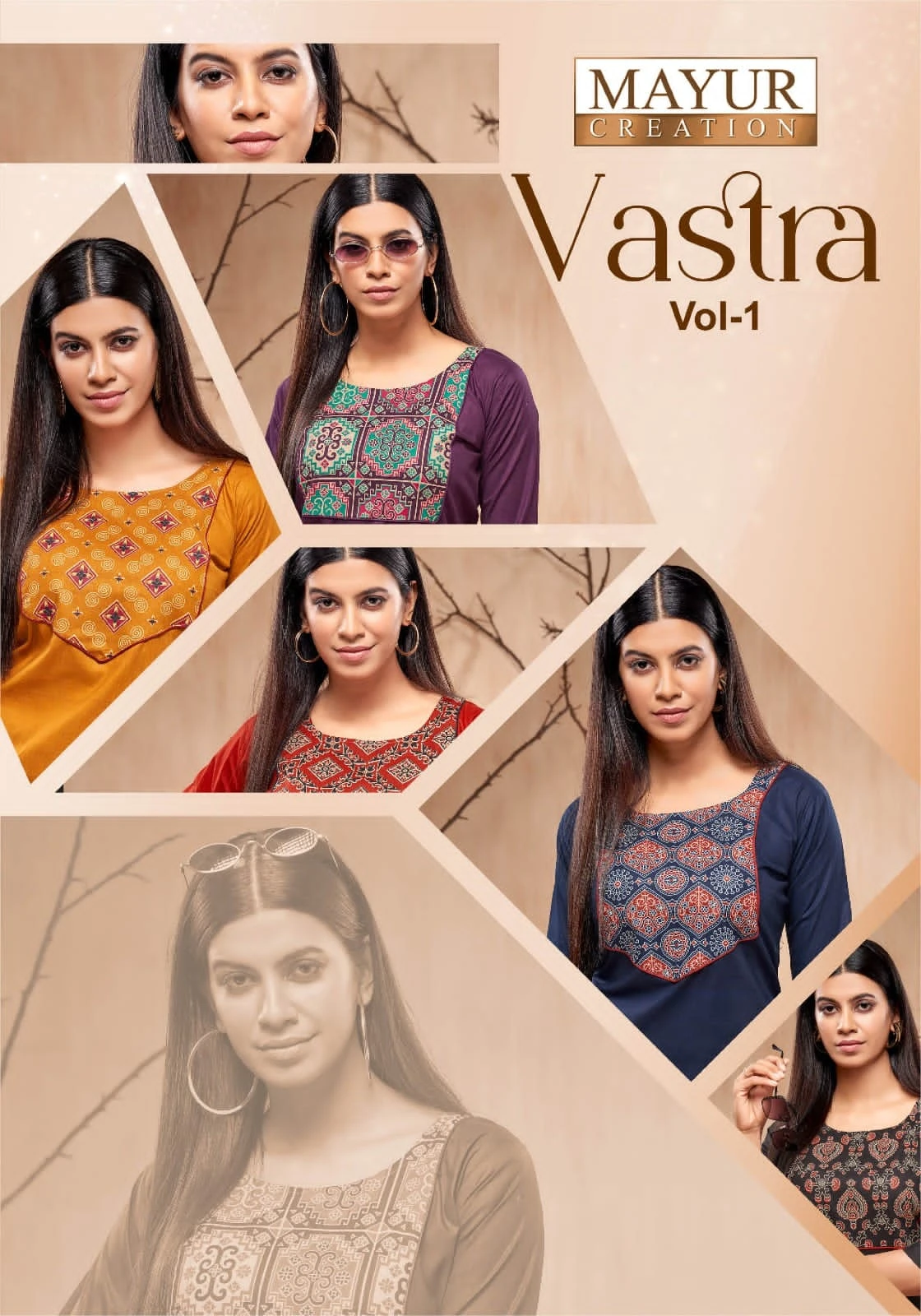 Mayur Vastra Vol 1
