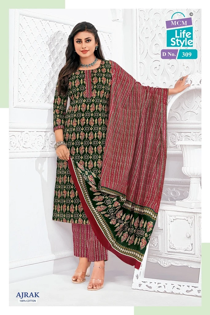 Mcm Ajrakh Vol 3 - Image 5