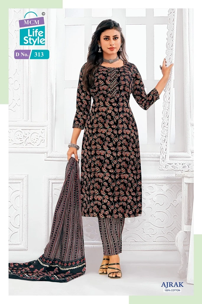 Mcm Ajrakh Vol 3 - Image 9