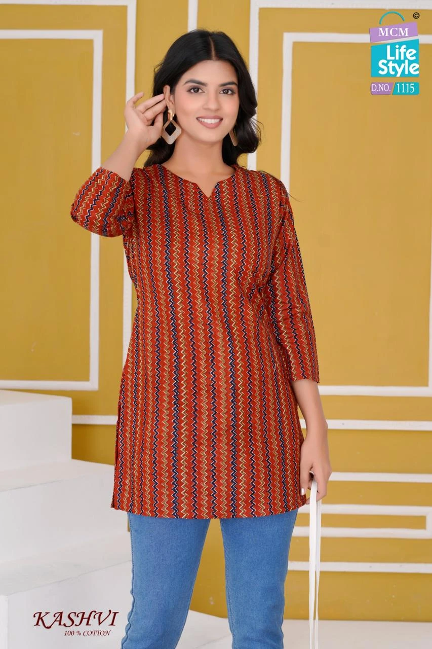 MCM Kashvi Special - Image 11