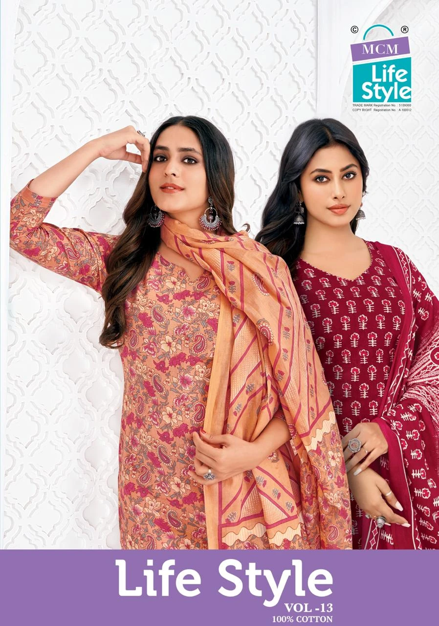 MCM Life Style Vol 13 Unstitched