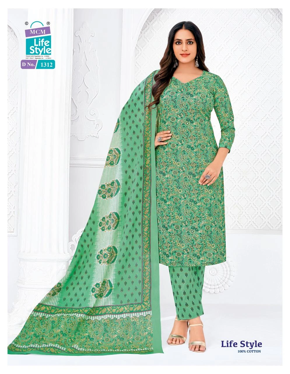 MCM Life Style Vol 13 Unstitched - Image 11