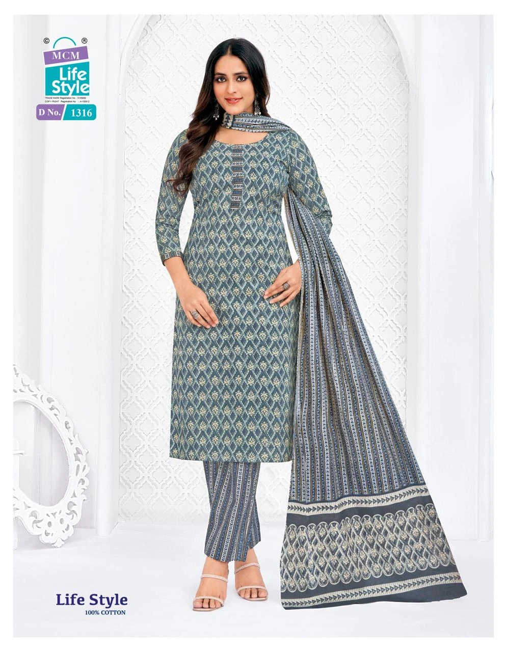 MCM Life Style Vol 13 Unstitched - Image 13