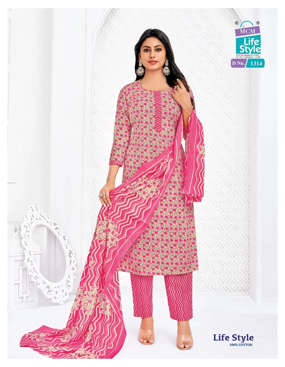 MCM Life Style Vol 13 Unstitched - Image 3