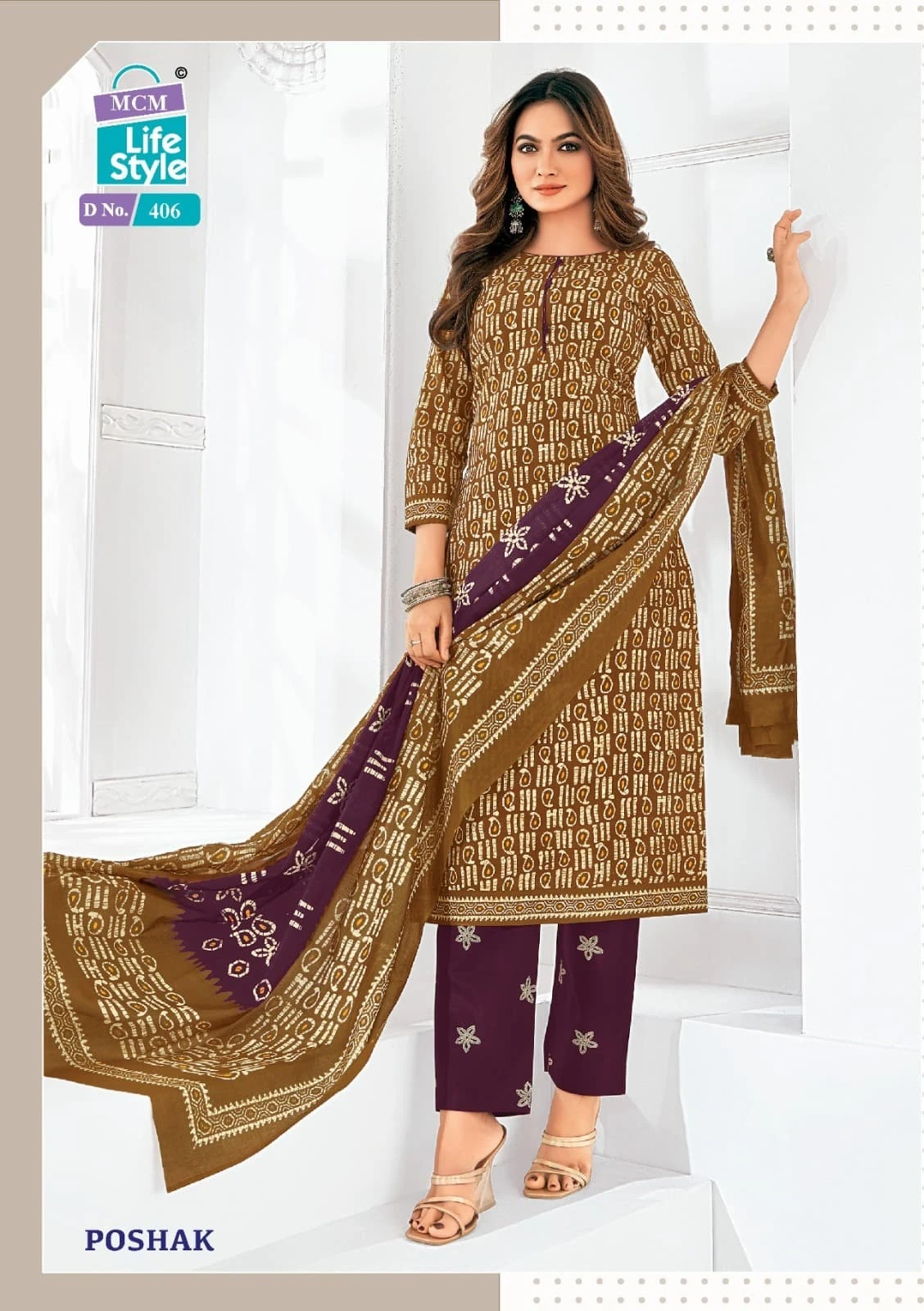 Mcm Poshak Vol 4 - Image 7