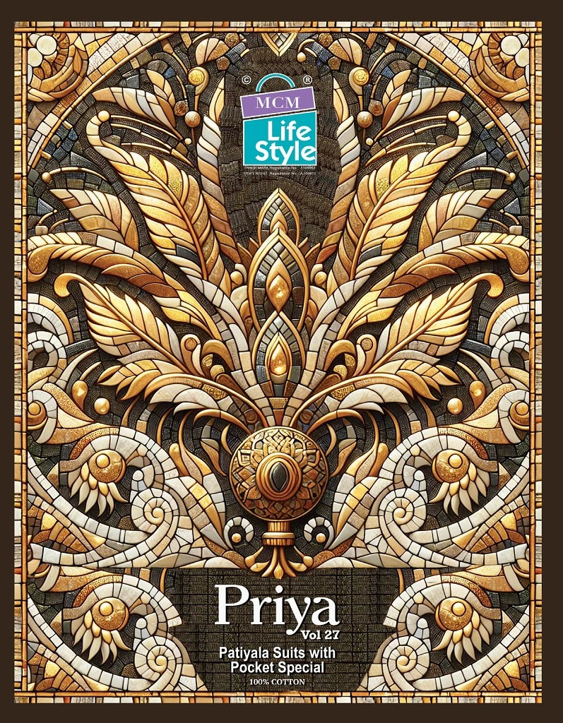 MCM Priya Vol 27