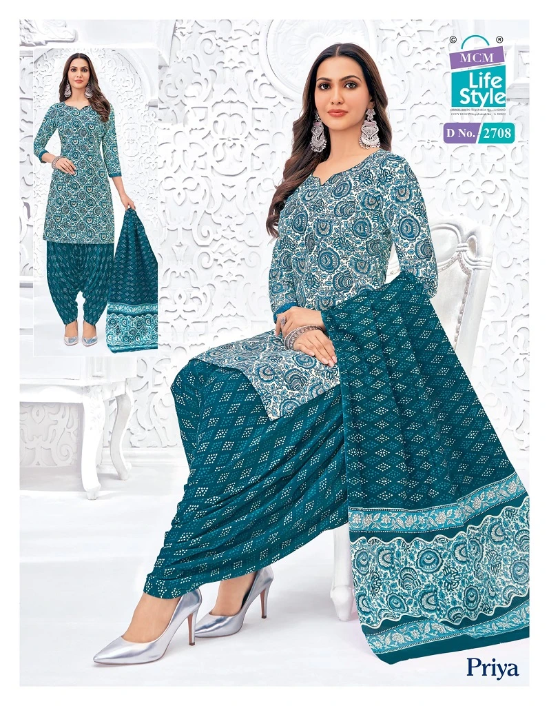 MCM Priya Vol 27 - Image 11