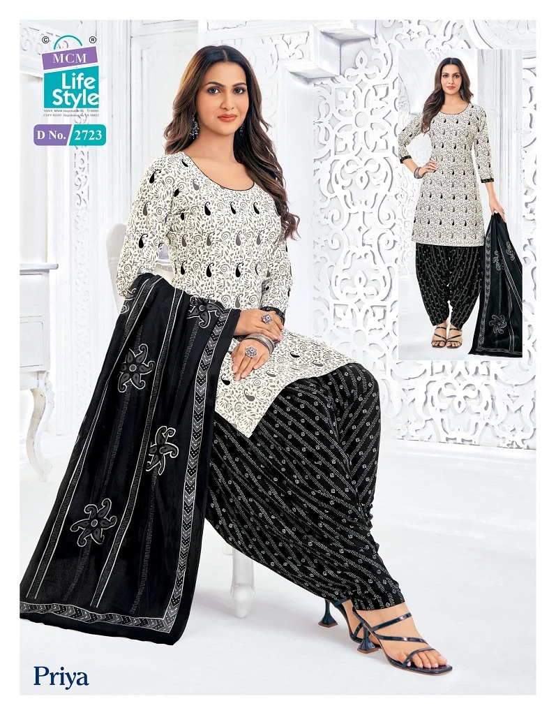 MCM Priya Vol 27 - Image 18