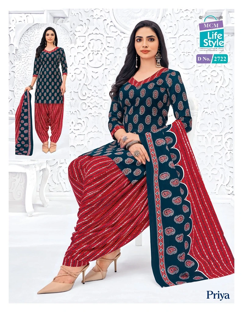 MCM Priya Vol 27 - Image 19